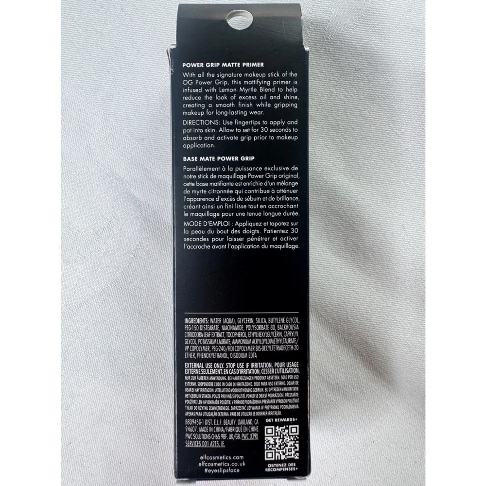 e.l.f. Power Grip Matte Primer Clear Oil Control‎ Face Base 0.87 fl oz